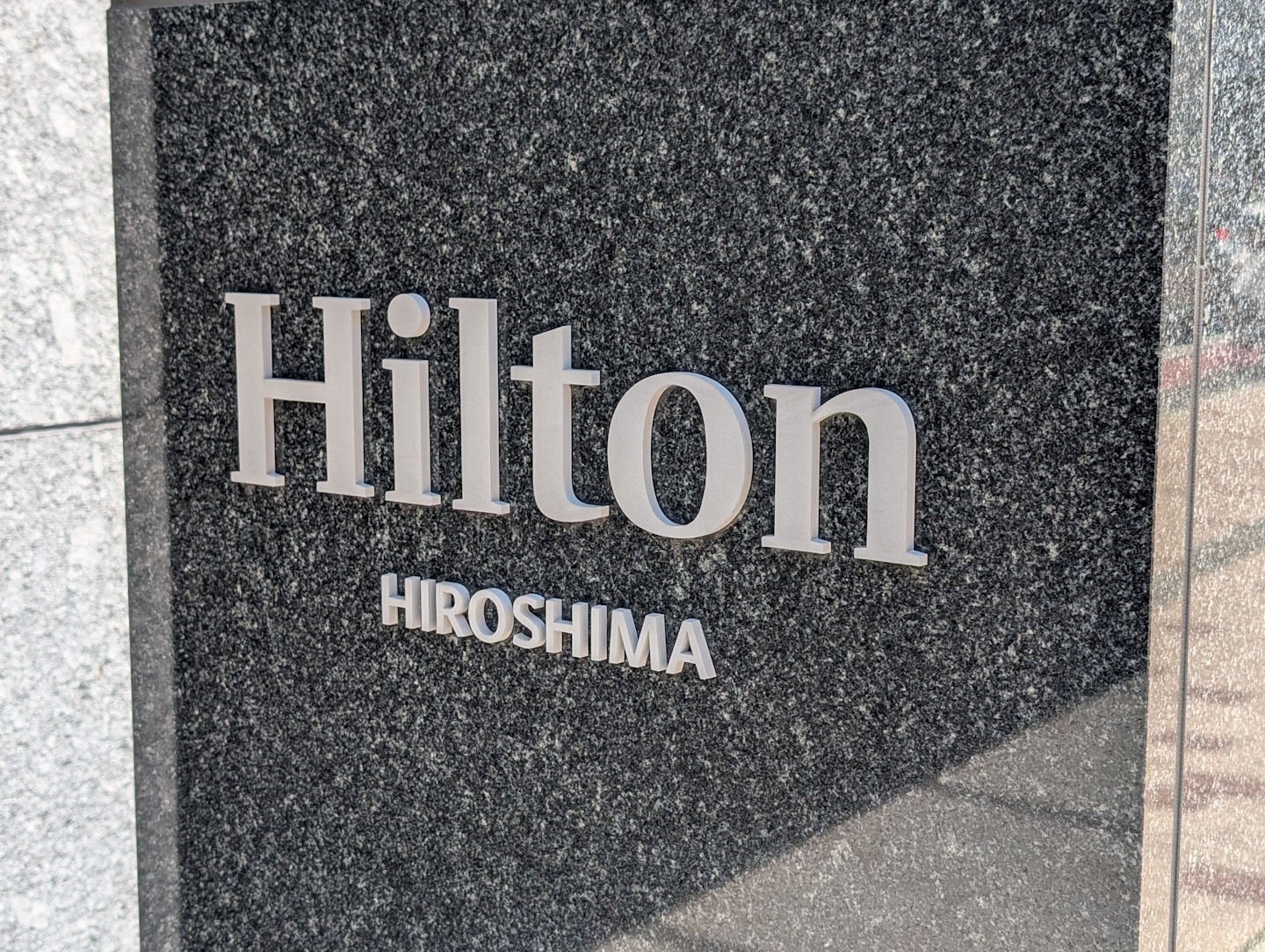 Hilton Hiroshima
